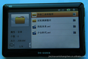 ں5д+TTSʶСϷRK-5600SMP5