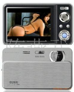 ¿SONYMP5MP4