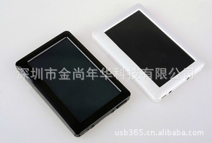 4.3紥mp51GB2GB4GB8GB16GB50