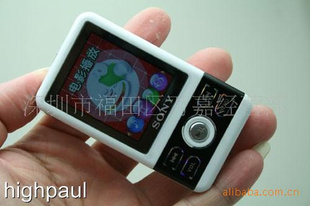 MP31.8MP4MP4