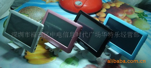 HD4.3t9+t13soNYmp4mp51080pk113