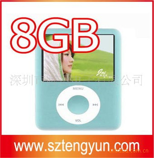 MP4С1.8MP4