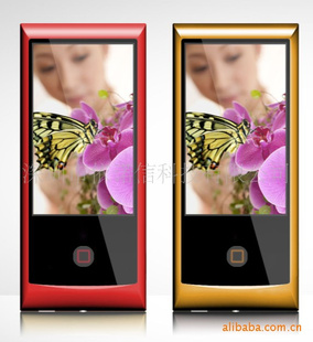 2011¿3.0ȫMP5player
