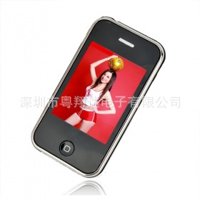 ƻMP4/MP5/MP3FMMP4ֱ