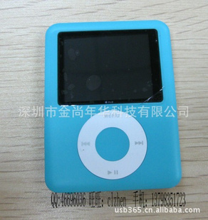 3MP41.8СóƷƷ