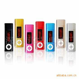 UʽLCMƻMP3WMAWAVFM