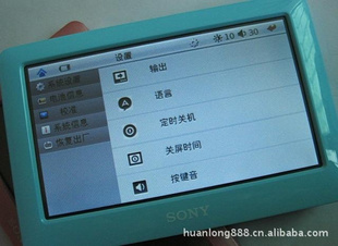4.34GMP5崥+8GMP3mp4MP5ʵ+