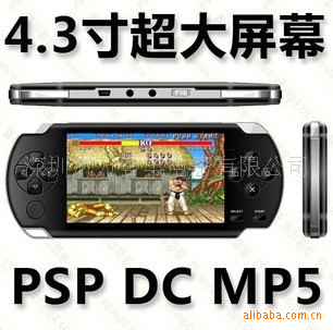 20114.3PSPⵥPSPMP5