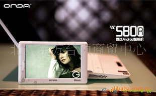 VX580R8G5׿ϵͳ