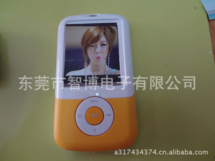 Ҿ1.8MP4޵MP4