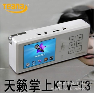 ԪƷƷƷƷƷKTV