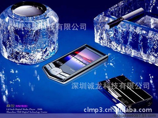 mp41.8MP4