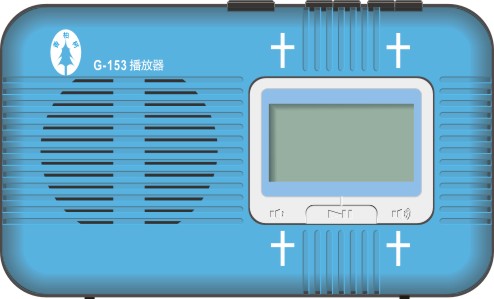 ʥ/G-153