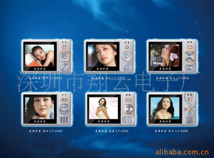 ؼһN2.4MP4