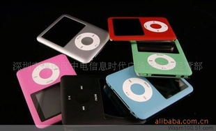 1.8MP4MP4mp4MP4