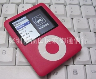 ƻСMP4mp4mp3MP3FM