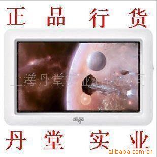 aigoMP5PM59858G