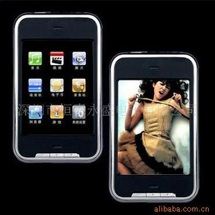 2.8MP4OEM,FM
