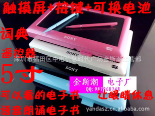 MP5¿5MP5MP4D500ɻ4L