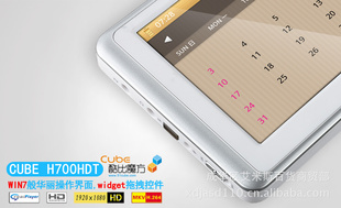 MP4ħH700HDT4G