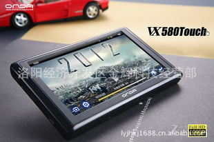 VX580LE8GMP5MP4