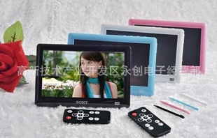 MP5MP5M8500MP55MP5MP54G