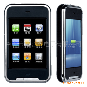2.8MP4TOUCHMP4ƷMP4