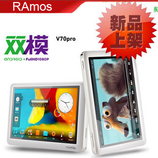 ħV70PRO8G5˫ϵͳ֧AndroidϵͳMP5MP4
