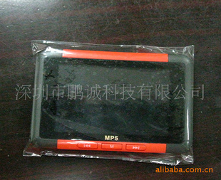 4.3MP5ֱ