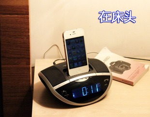 5钻出囗AM/FM收音机+苹果音乐播放器钟控收音机/数字存台