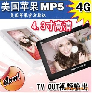 лƻMPP-3454.34G