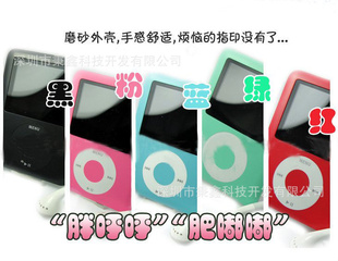 ֱƻС1.8MP4MP4MP4