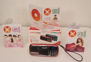 忨䣬̯ܽ²Ʒ