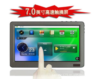 ֱ¿7.0崥1080PֱMP5PMP