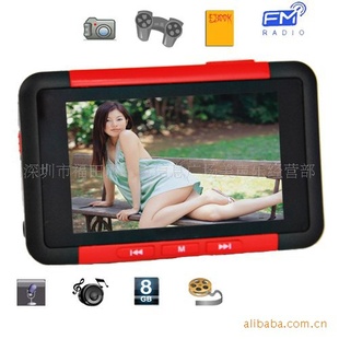 ֱ3.0MP5ŵǸĻʽ