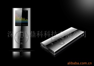新款1.8寸TFT屏MP4播放器