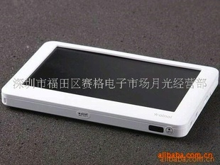 S6000MP4(ͼ)