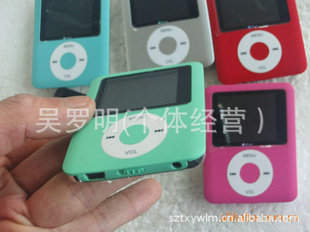 ڳС1.8MP4