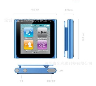 SONYT9+(8GB4.3紥/ȫѧϰ/MP4MP5