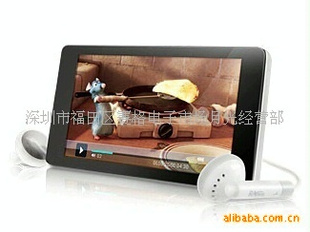 ħ970MP44GB8GB(ͼ)