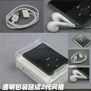 1.8mp4MP4MP4