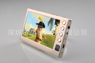 HY-67004.3720Pпmp4