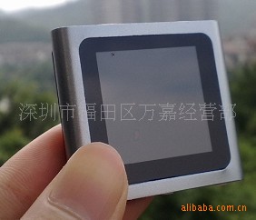 2011-5mp4