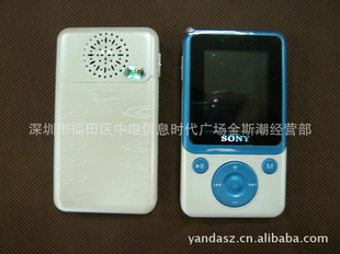 MP3MP4MP5ʽ1.8MP4Ĵ