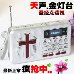 2013¿̨ʾ+ʥ