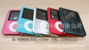 mp41.8MP4ƻMP4mp4mp4