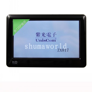 ԭװ廪ϹZX-817MP4MP5ֱmp5