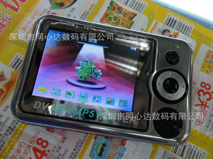 mp42.4mp4MP4MP4.2.4MP4MP4