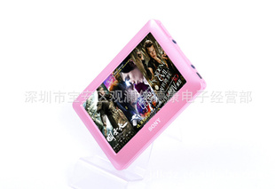 ֱ4.3崥mp5ƵϷT13mp4mp5