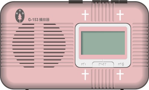 ʥG-153ͽ